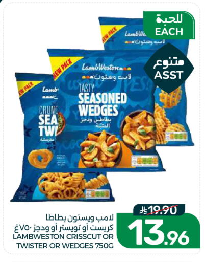 available at  مـزايــا in مملكة العربية السعودية, السعودية, سعودية - القطيف‎