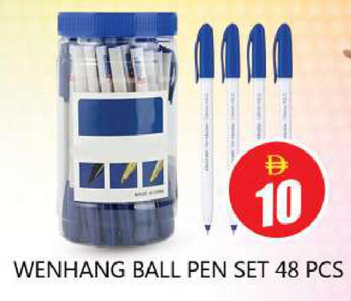 available at Souk Al Mubarak Hypermarket in UAE - Sharjah / Ajman