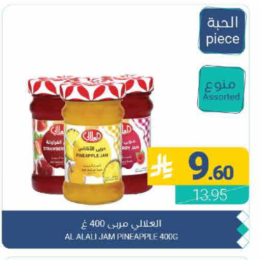 Pineapple available at Muntazah Markets in KSA, Saudi Arabia, Saudi - Qatif