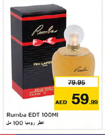 available at Nesto Hypermarket in UAE - Dubai