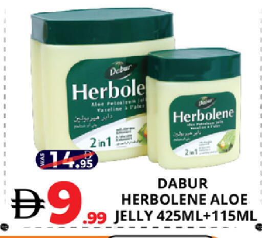available at EXPRESS AL MADEENA HYPERMARKET LLC in UAE - Abu Dhabi
