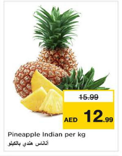 Pineapple from India available at Nesto Hypermarket in UAE - Dubai
