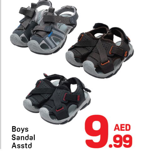 available at Day to Day Department Store in UAE - Sharjah / Ajman