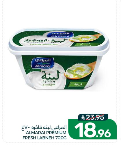available at  مـزايــا in مملكة العربية السعودية, السعودية, سعودية - القطيف‎