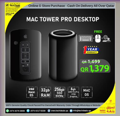 available at Tech Deals Trading in Qatar - Al-Shahaniya