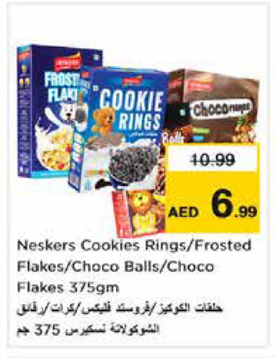 available at Nesto Hypermarket in UAE - Dubai