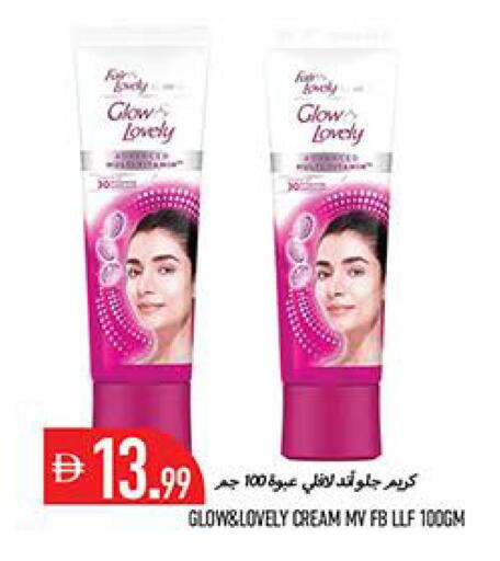 available at Rawabi Market Ajman in UAE - Sharjah / Ajman