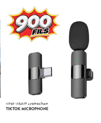 available at Grand Hyper in Kuwait - Kuwait City