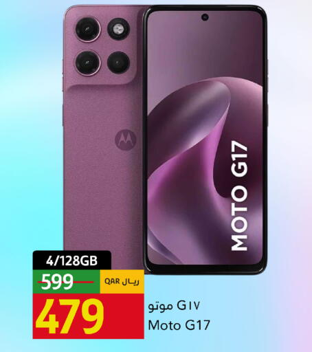 available at Gulf Food Center in Qatar - Doha