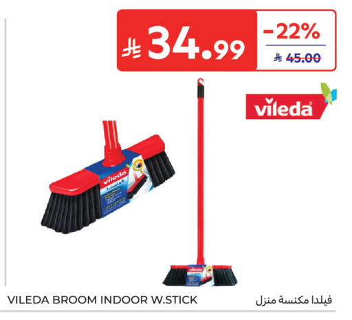 available at Carrefour in KSA, Saudi Arabia, Saudi - Medina