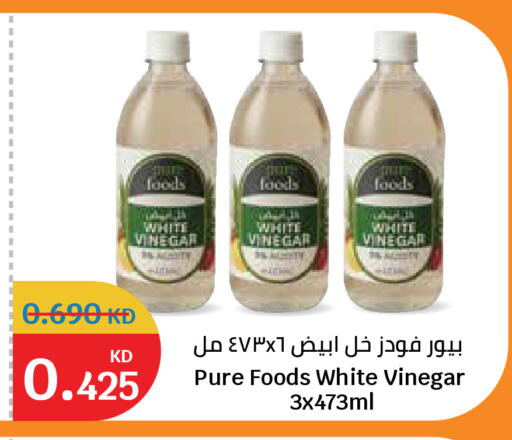 available at City Hypermarket in Kuwait - Kuwait City