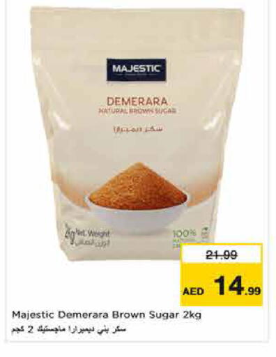 available at Nesto Hypermarket in UAE - Dubai