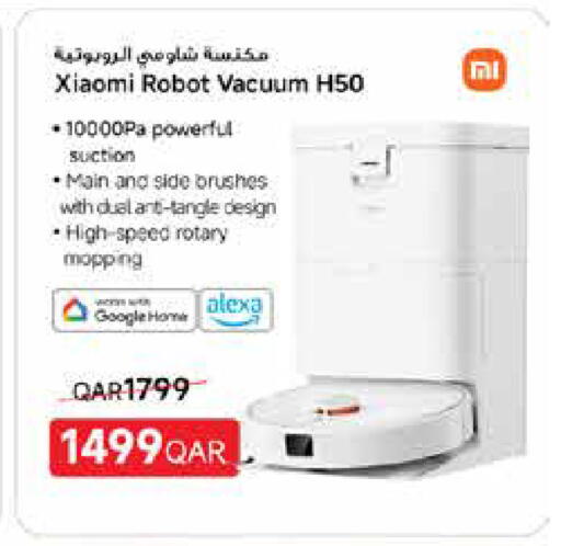 available at Carrefour in Qatar - Umm Salal