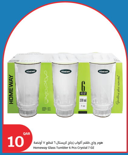 available at City Hypermarket in Qatar - Al Rayyan