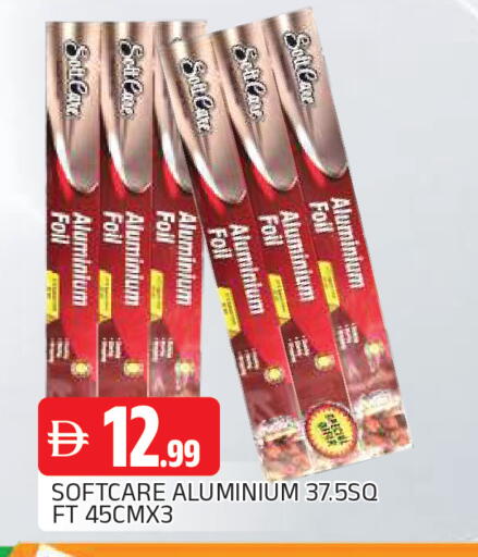 available at AL MADINA in UAE - Sharjah / Ajman
