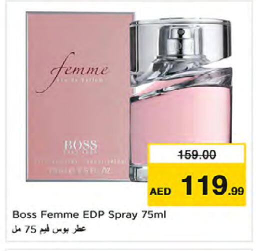 available at Nesto Hypermarket in UAE - Dubai