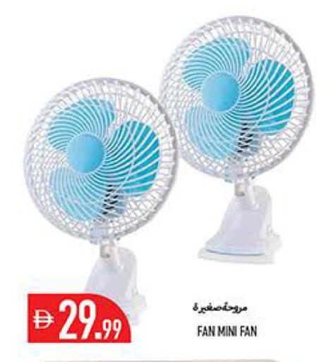 available at Rawabi Market Ajman in UAE - Sharjah / Ajman