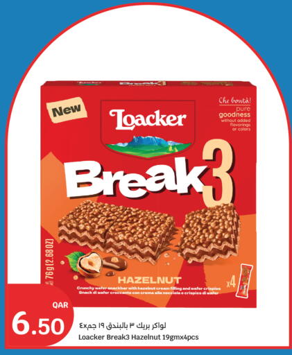 available at City Hypermarket in Qatar - Al Khor