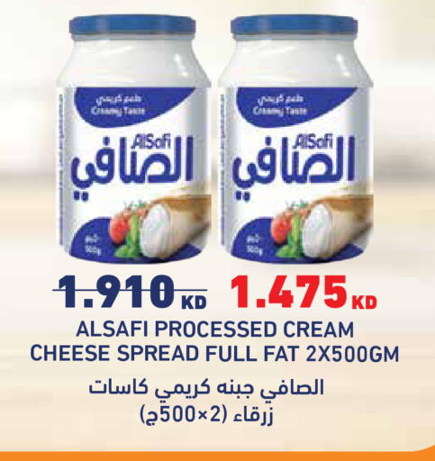 available at City Hypermarket in Kuwait - Kuwait City
