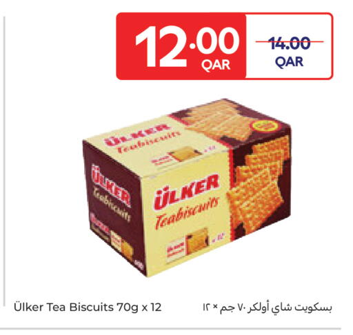 available at Carrefour in Qatar - Umm Salal