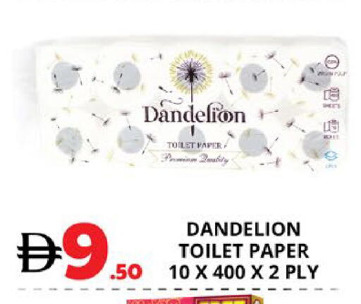 available at EXPRESS AL MADEENA HYPERMARKET LLC in UAE - Abu Dhabi