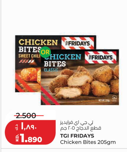 available at لولو هايبر ماركت in الكويت - مدينة الكويت