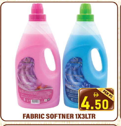available at Plus mart in UAE - Sharjah / Ajman