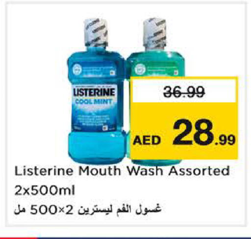Mint available at Nesto Hypermarket in UAE - Al Ain