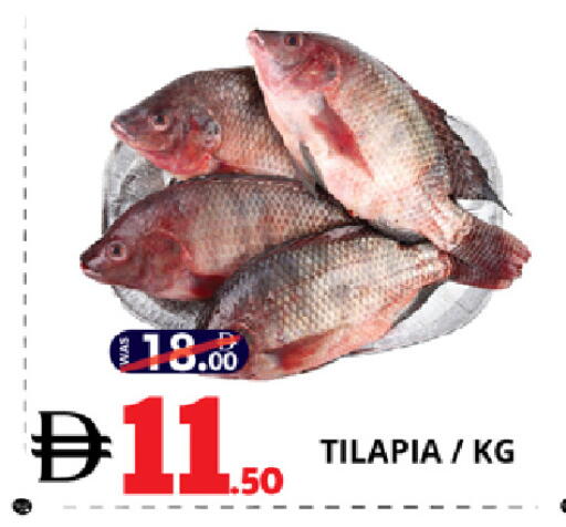 available at EXPRESS AL MADEENA HYPERMARKET LLC in UAE - Abu Dhabi