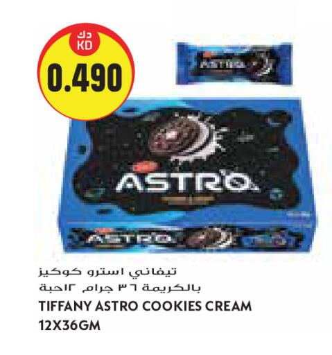 available at Grand Costo in Kuwait - Kuwait City