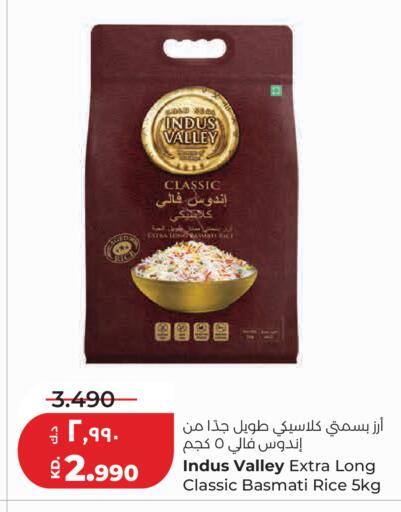 available at Lulu Hypermarket  in Kuwait - Kuwait City