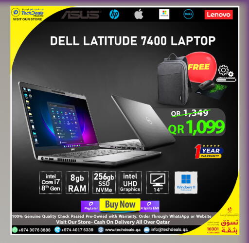 available at Tech Deals Trading in Qatar - Al-Shahaniya