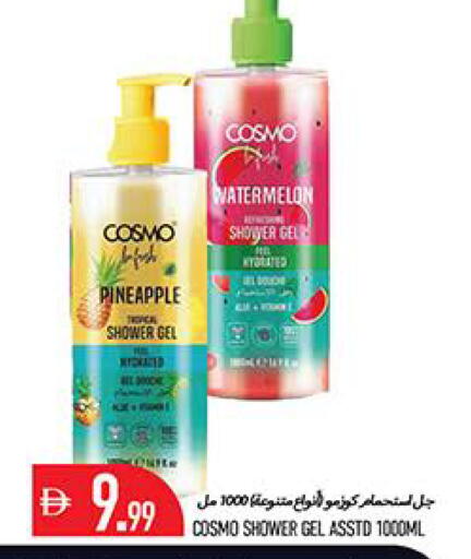 Watermelon Pineapple available at Rawabi Market Ajman in UAE - Sharjah / Ajman
