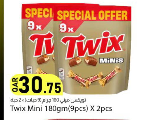 available at دانا ماركت in قطر - الشحانية