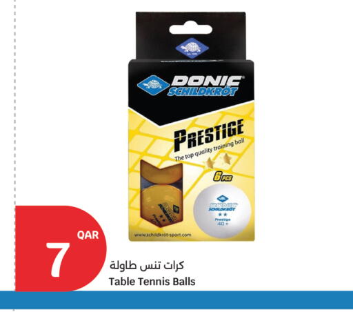 available at سيتي هايبرماركت in قطر - الشحانية