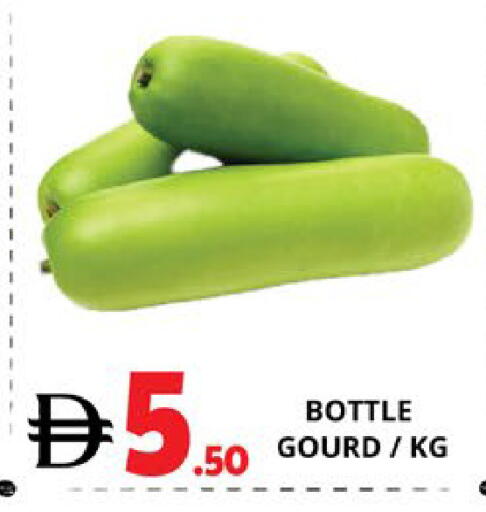 available at EXPRESS AL MADEENA HYPERMARKET LLC in UAE - Abu Dhabi