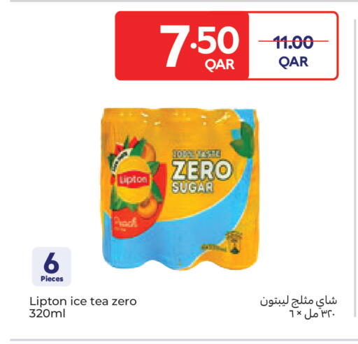 available at Carrefour in Qatar - Umm Salal
