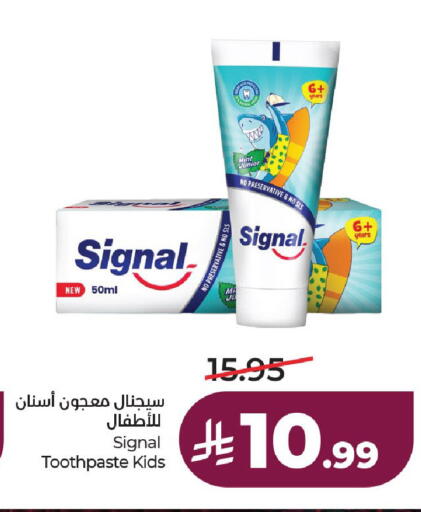 Mint available at LULU Hypermarket in KSA, Saudi Arabia, Saudi - Hail