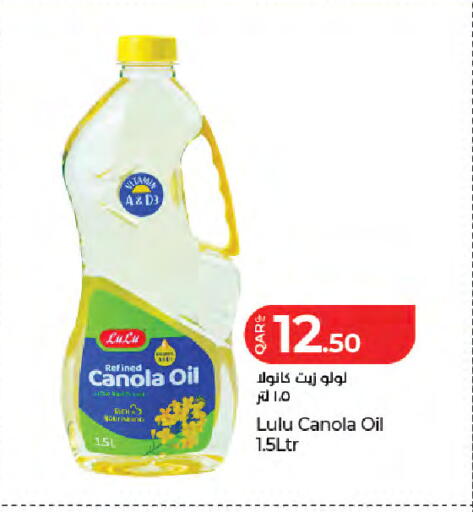 available at LuLu Hypermarket in Qatar - Al Wakra