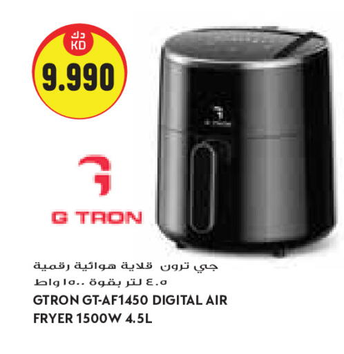 available at Grand Costo in Kuwait - Kuwait City