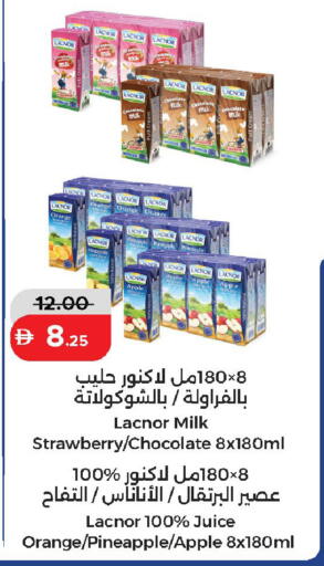 Orange Pineapple Apple Strawberry available at Al Aswaq Hypermarket in UAE - Ras al Khaimah