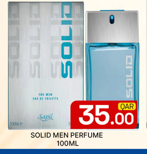 available at مجلس هايبرماركت in قطر - الدوحة