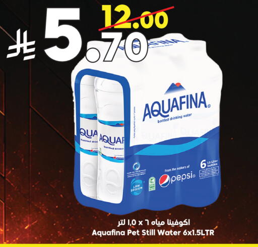available at الدكان in مملكة العربية السعودية, السعودية, سعودية - جدة
