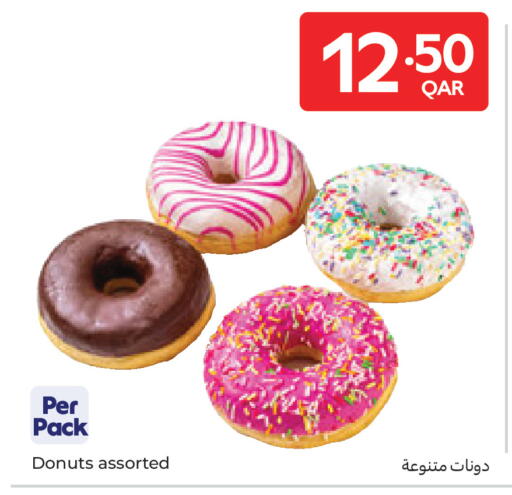 available at Carrefour in Qatar - Al Wakra