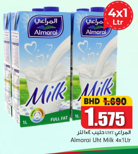 available at Bahrain Pride in Bahrain