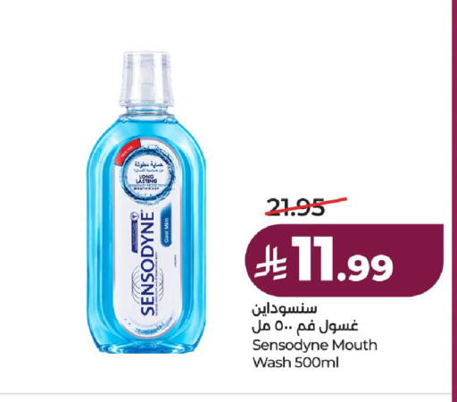 Mint available at LULU Hypermarket in KSA, Saudi Arabia, Saudi - Hail