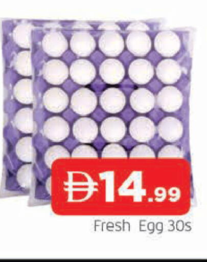 available at AL MADINA in UAE - Sharjah / Ajman