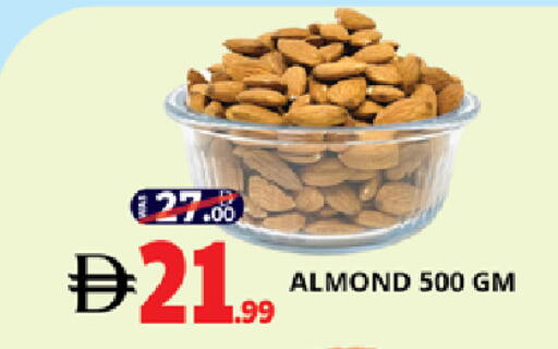 available at EXPRESS AL MADEENA HYPERMARKET LLC in UAE - Abu Dhabi