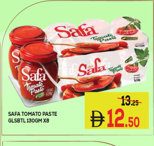 Tomato available at Kerala Hypermarket in UAE - Ras al Khaimah