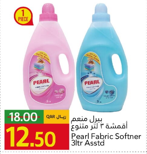 available at جلف فود سنتر in قطر - الوكرة